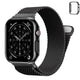 Milanese Stainless Steel Watch Band With Case