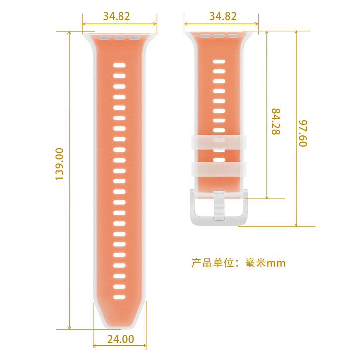 Transparent Silicone Watch Band